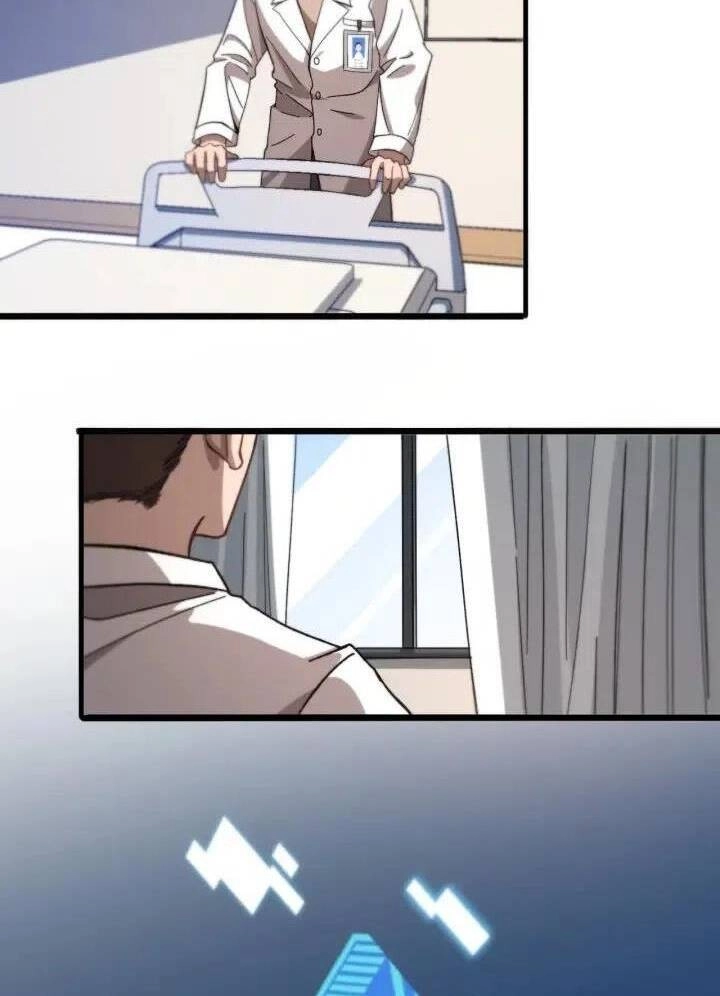 Đại Y Lăng Nhiên Chapter 42 - 5