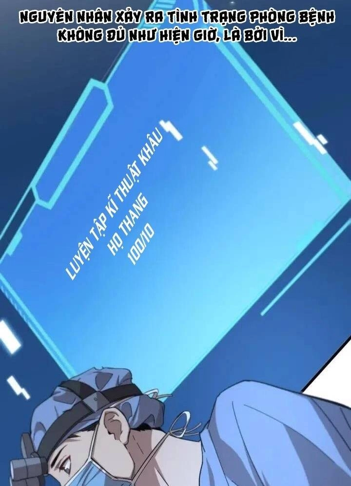 Đại Y Lăng Nhiên Chapter 42 - 6