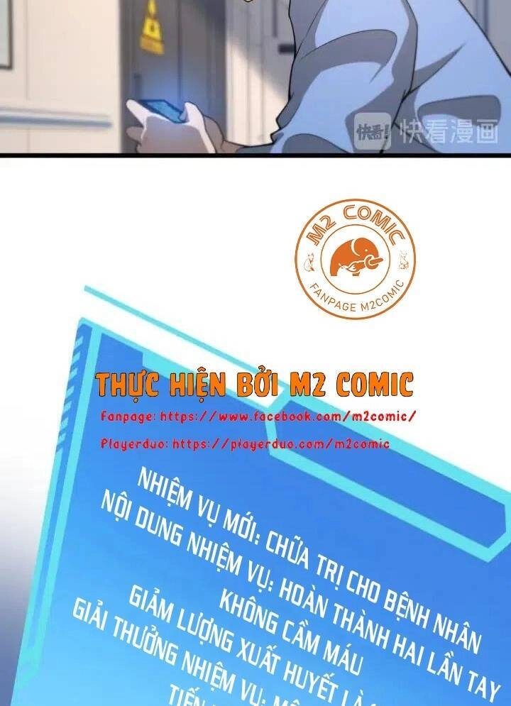 Đại Y Lăng Nhiên Chapter 42 - 22