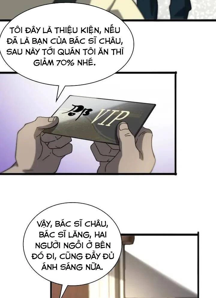 Đại Y Lăng Nhiên Chapter 43 - 7