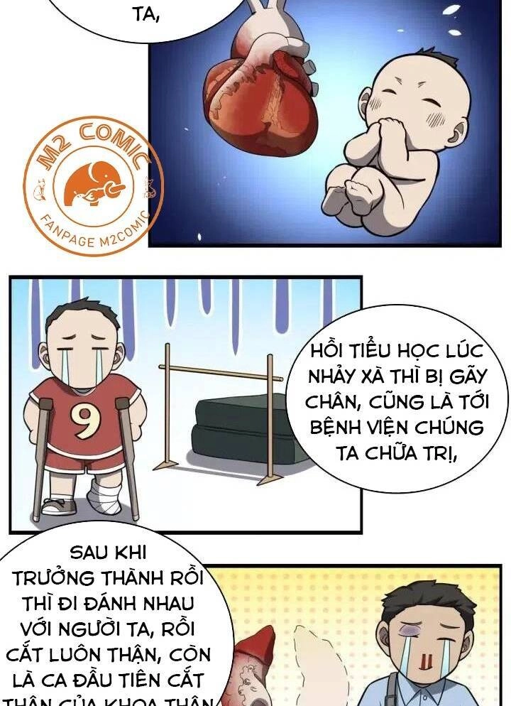 Đại Y Lăng Nhiên Chapter 43 - 12