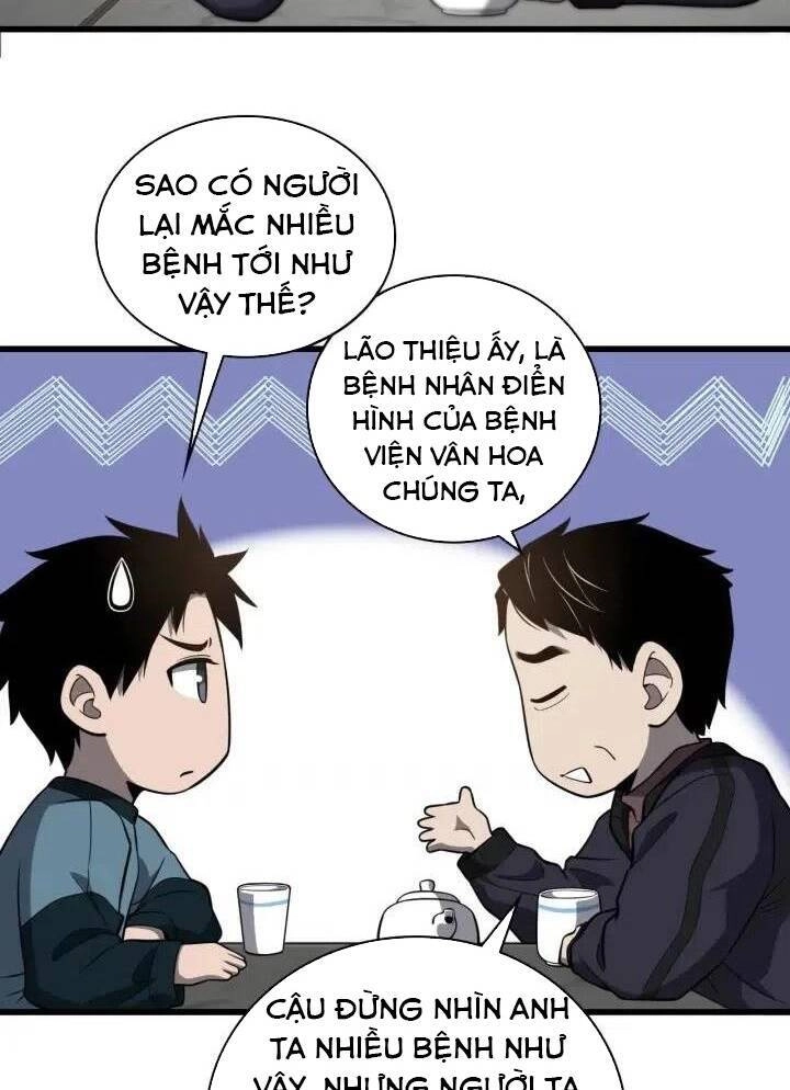 Đại Y Lăng Nhiên Chapter 43 - 15