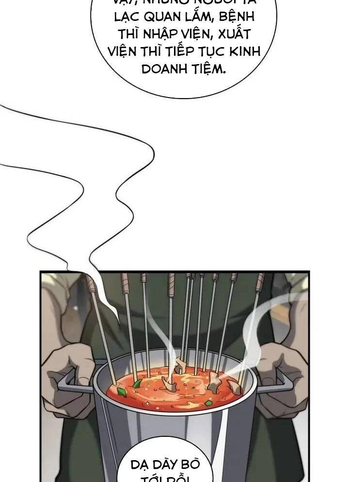 Đại Y Lăng Nhiên Chapter 43 - 16