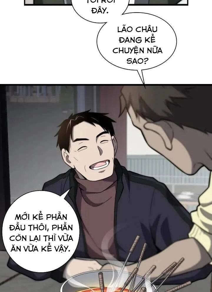 Đại Y Lăng Nhiên Chapter 43 - 17