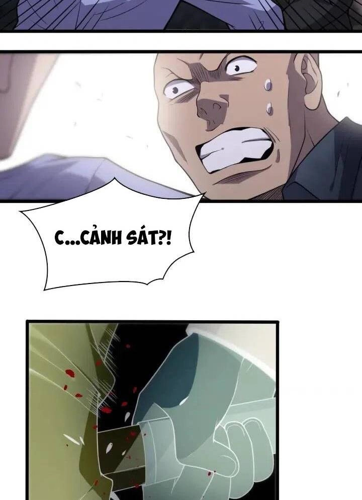 Đại Y Lăng Nhiên Chapter 43 - 24