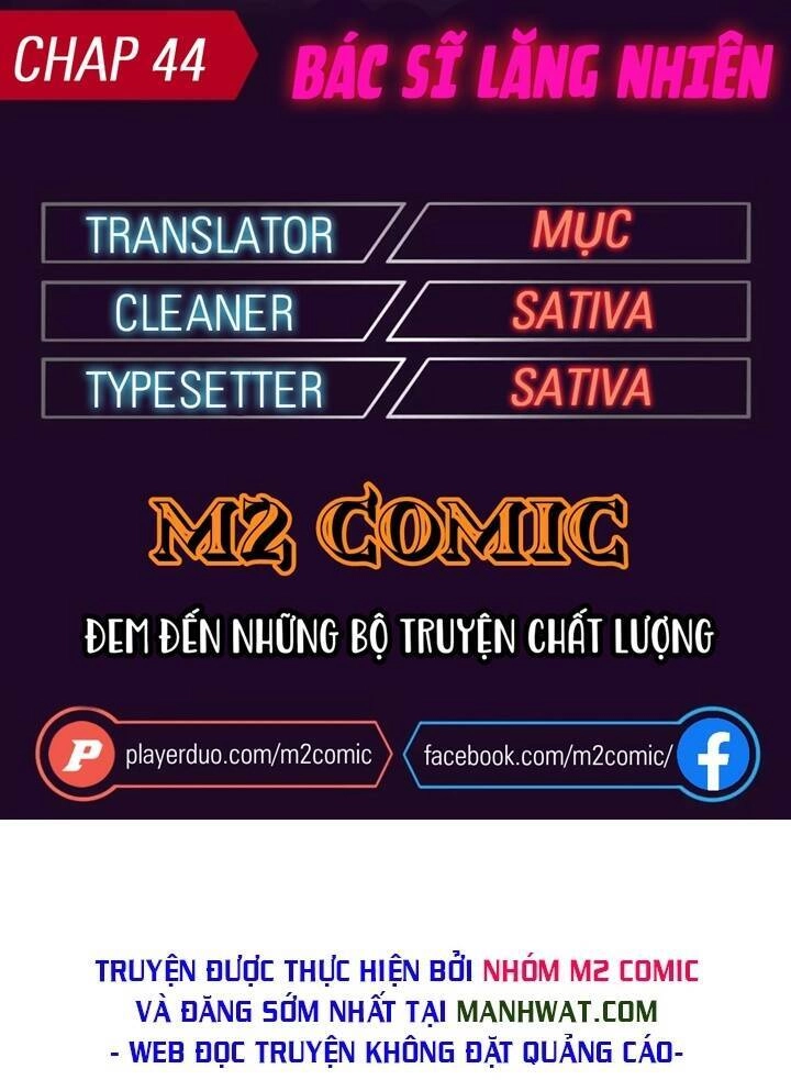 Đại Y Lăng Nhiên Chapter 44 - 1