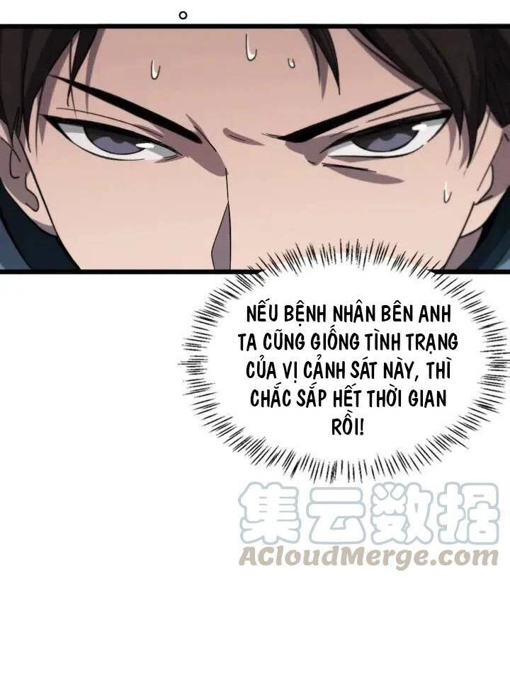 Đại Y Lăng Nhiên Chapter 44 - 11