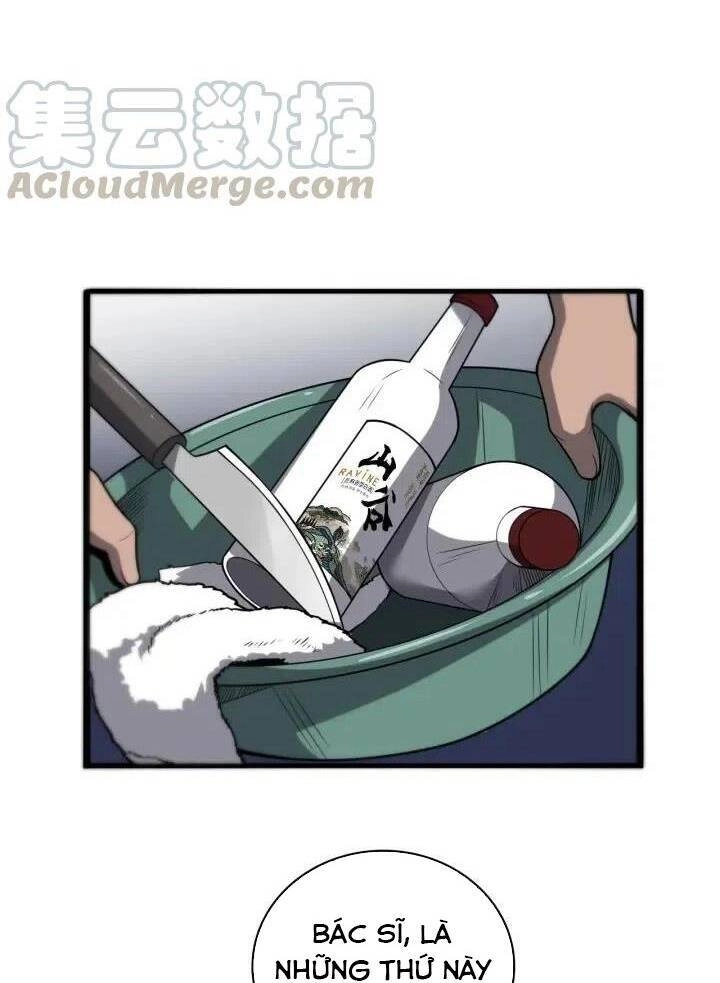 Đại Y Lăng Nhiên Chapter 44 - 25