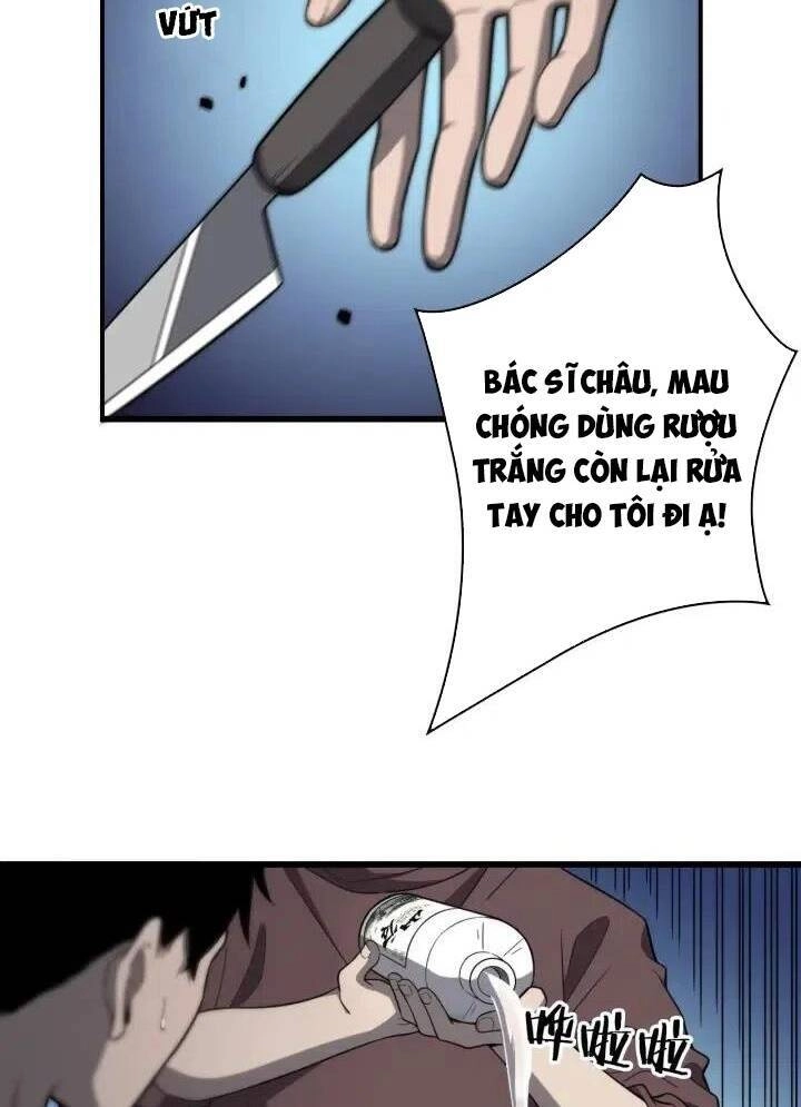 Đại Y Lăng Nhiên Chapter 45 - 6