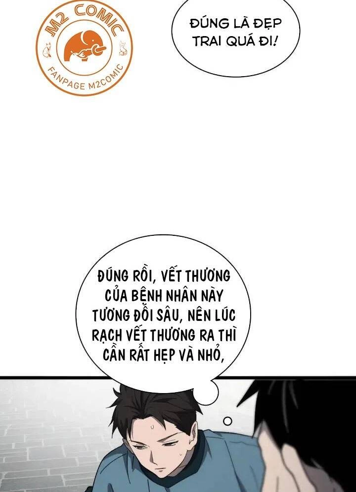 Đại Y Lăng Nhiên Chapter 45 - 11