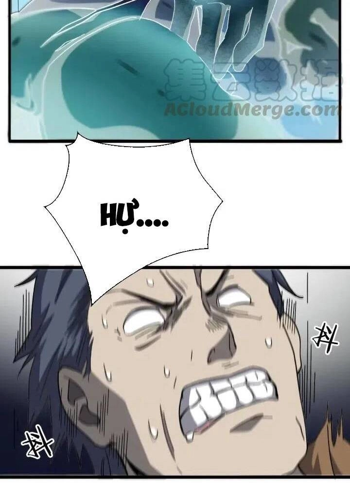 Đại Y Lăng Nhiên Chapter 45 - 14