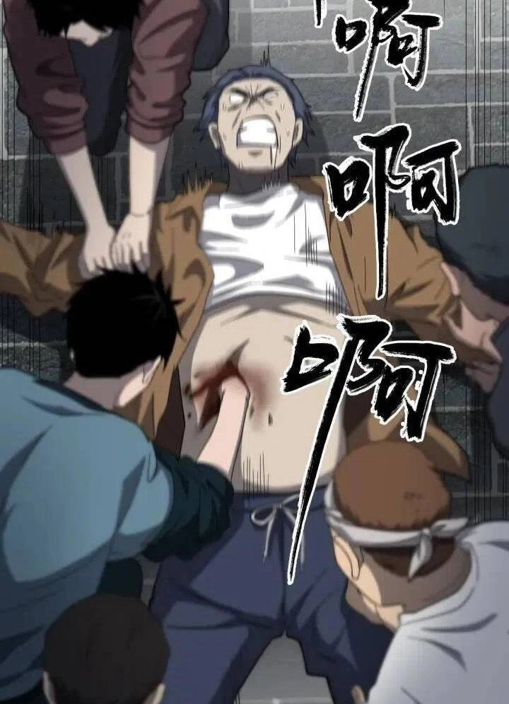 Đại Y Lăng Nhiên Chapter 45 - 16