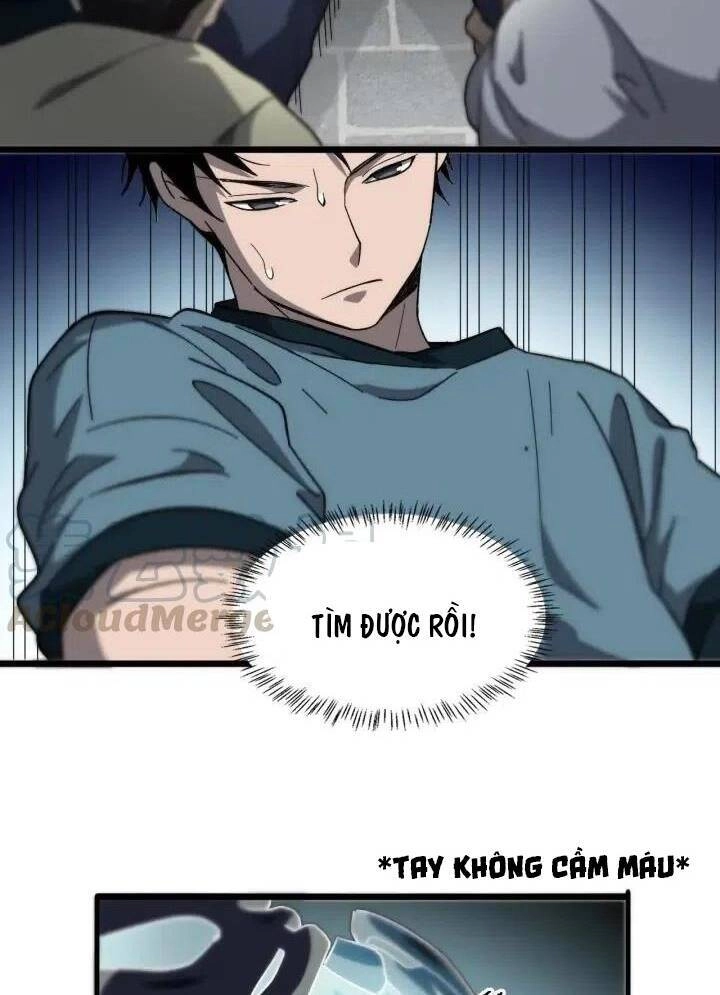 Đại Y Lăng Nhiên Chapter 45 - 17