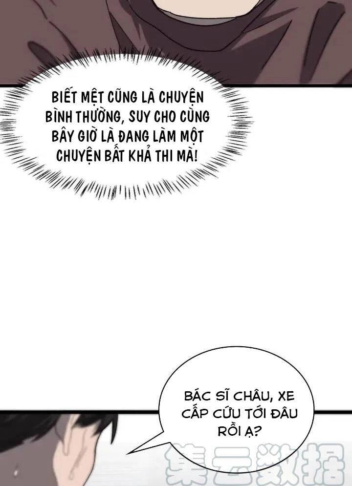 Đại Y Lăng Nhiên Chapter 45 - 20