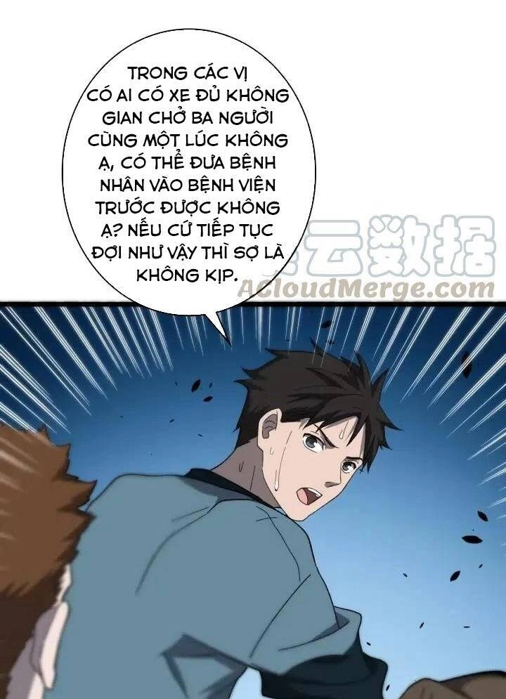 Đại Y Lăng Nhiên Chapter 45 - 24