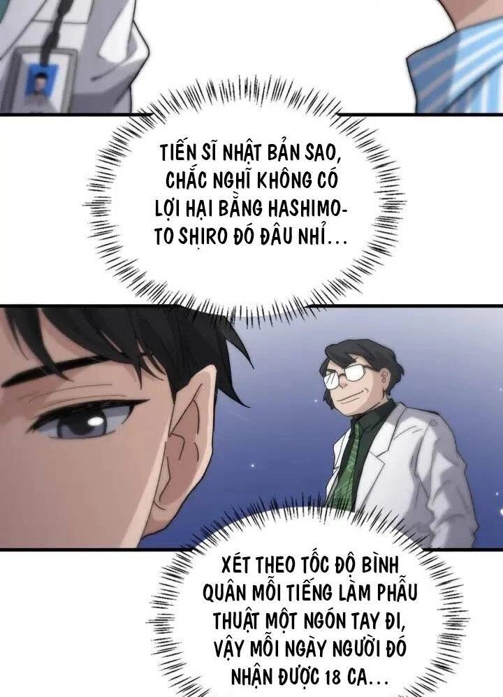 Đại Y Lăng Nhiên Chapter 51 - 8