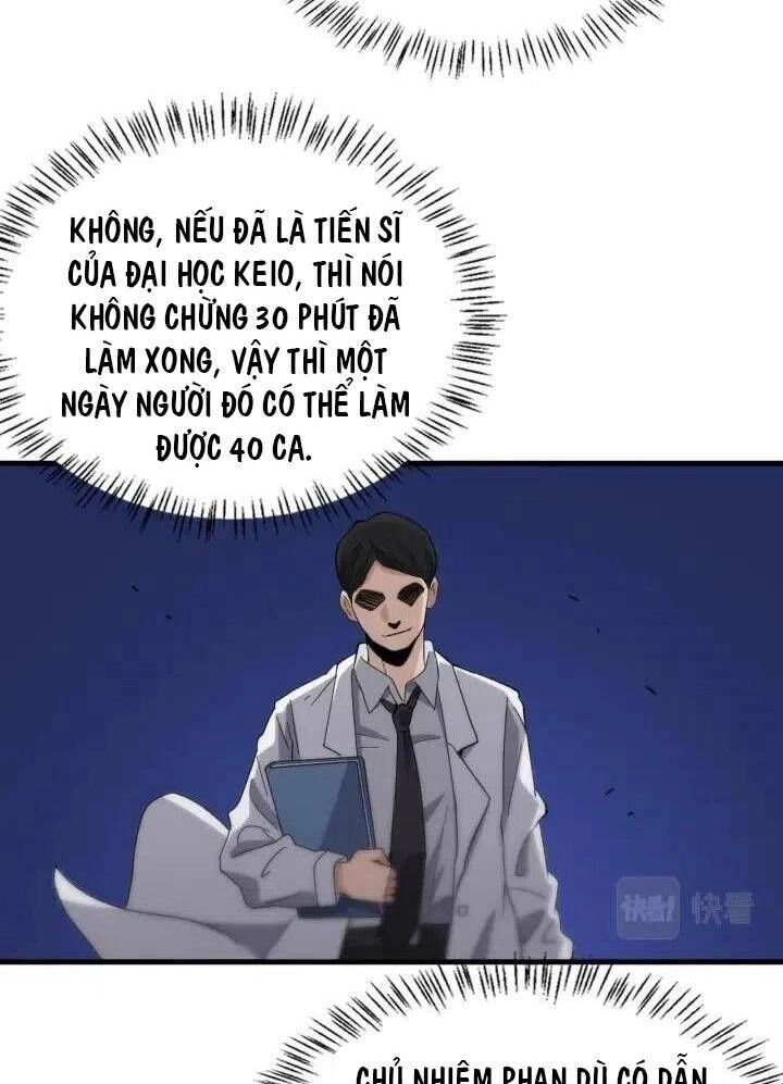 Đại Y Lăng Nhiên Chapter 51 - 9