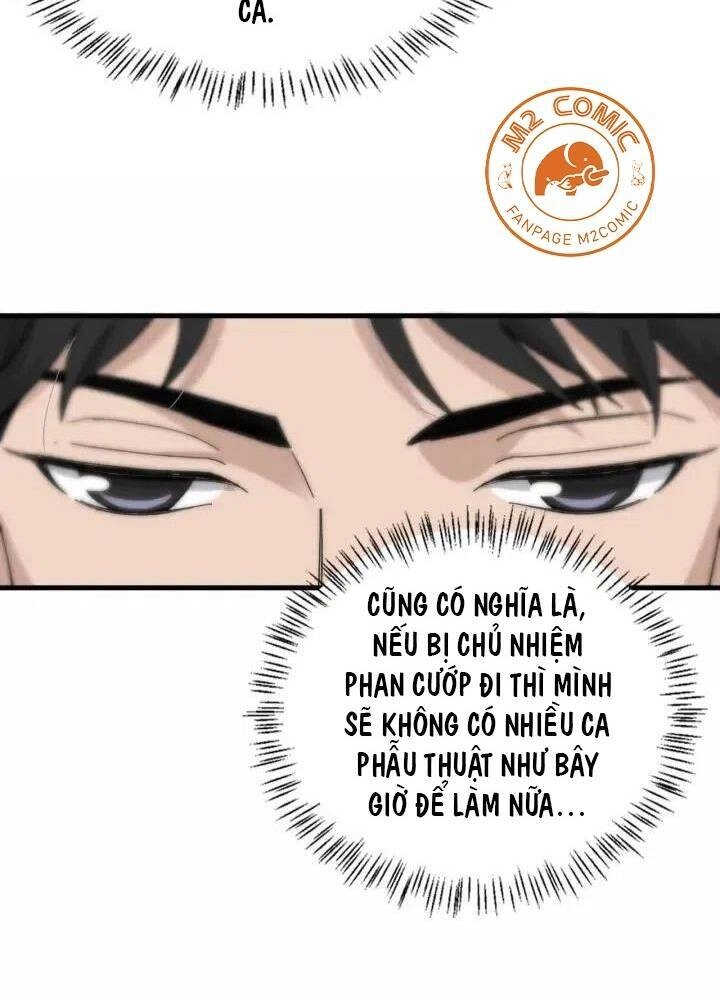 Đại Y Lăng Nhiên Chapter 51 - 11