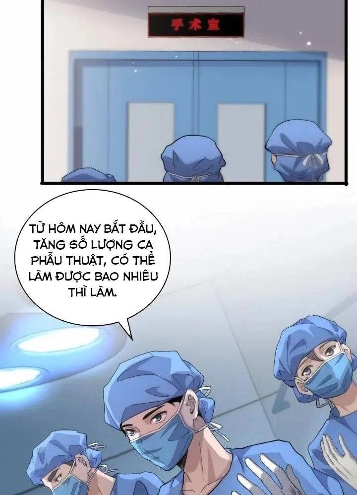 Đại Y Lăng Nhiên Chapter 51 - 15