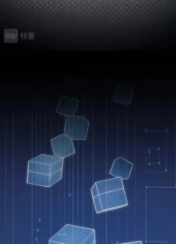 Đại Y Lăng Nhiên Chapter 51 - 20