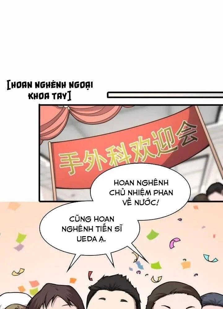 Đại Y Lăng Nhiên Chapter 51 - 35