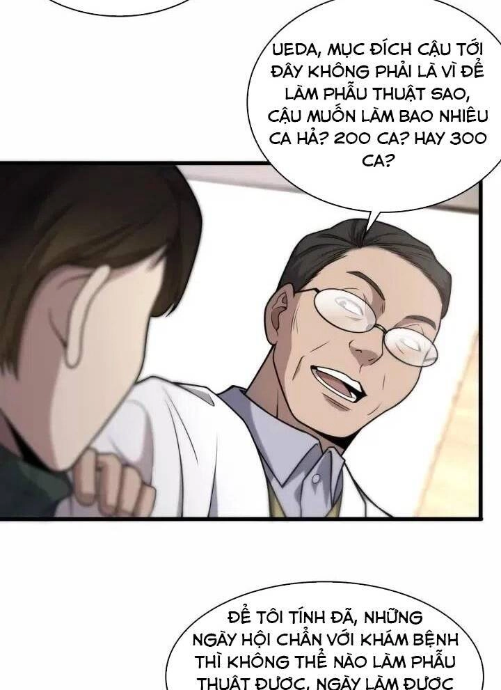 Đại Y Lăng Nhiên Chapter 52 - 6