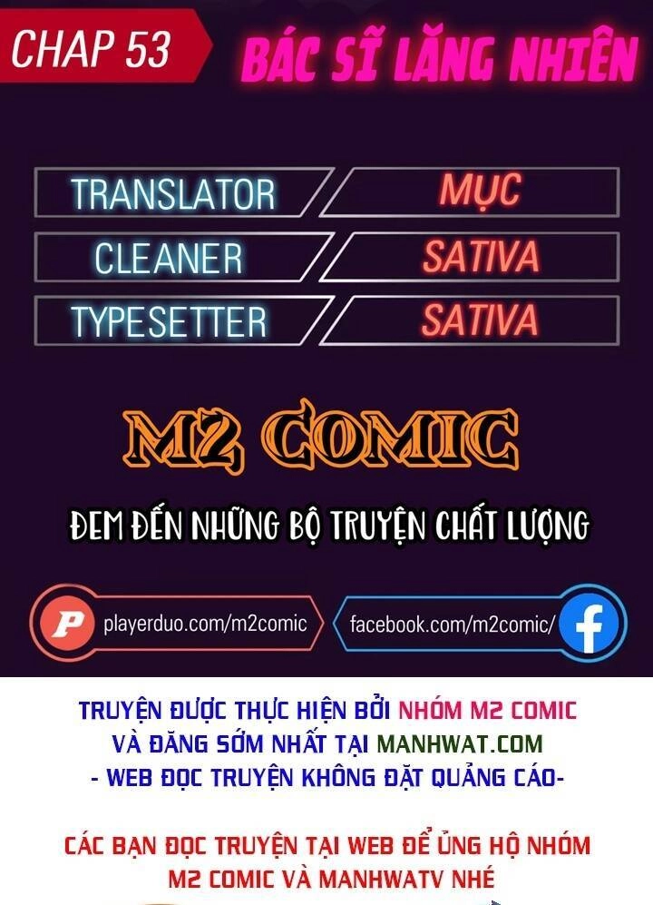 Đại Y Lăng Nhiên Chapter 53 - 1