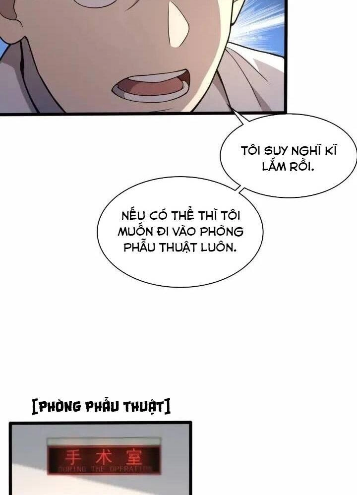 Đại Y Lăng Nhiên Chapter 53 - 26