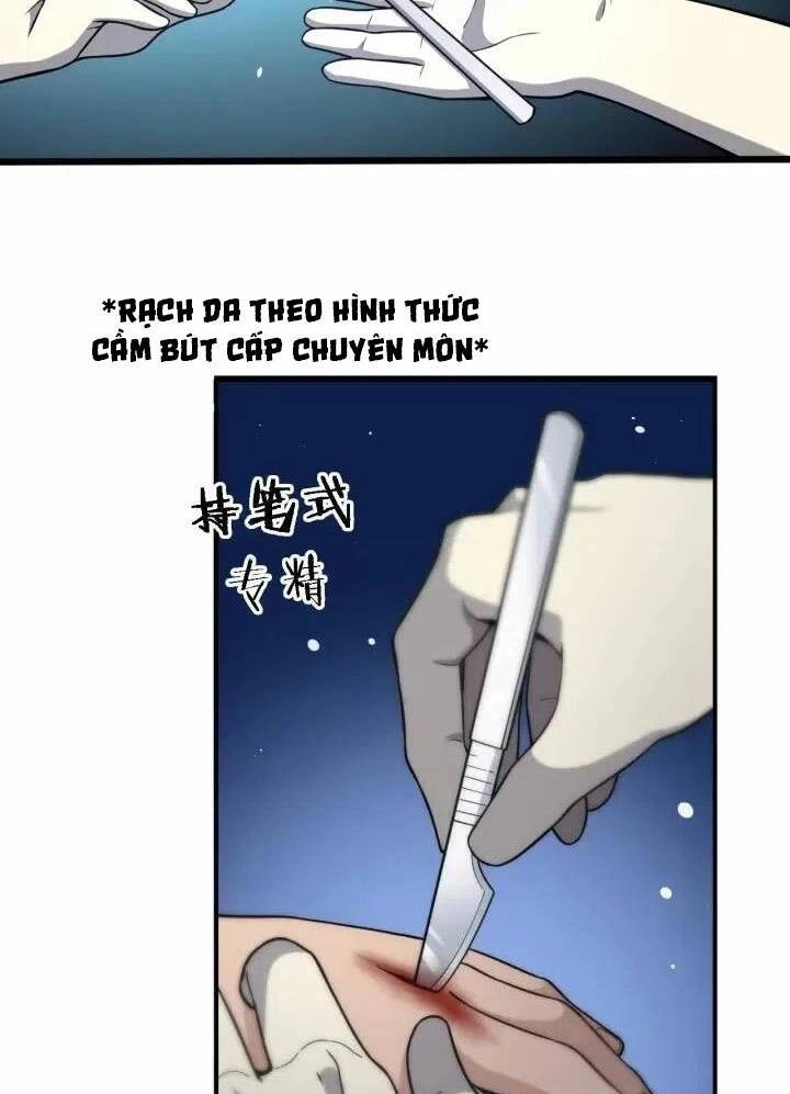 Đại Y Lăng Nhiên Chapter 53 - 30