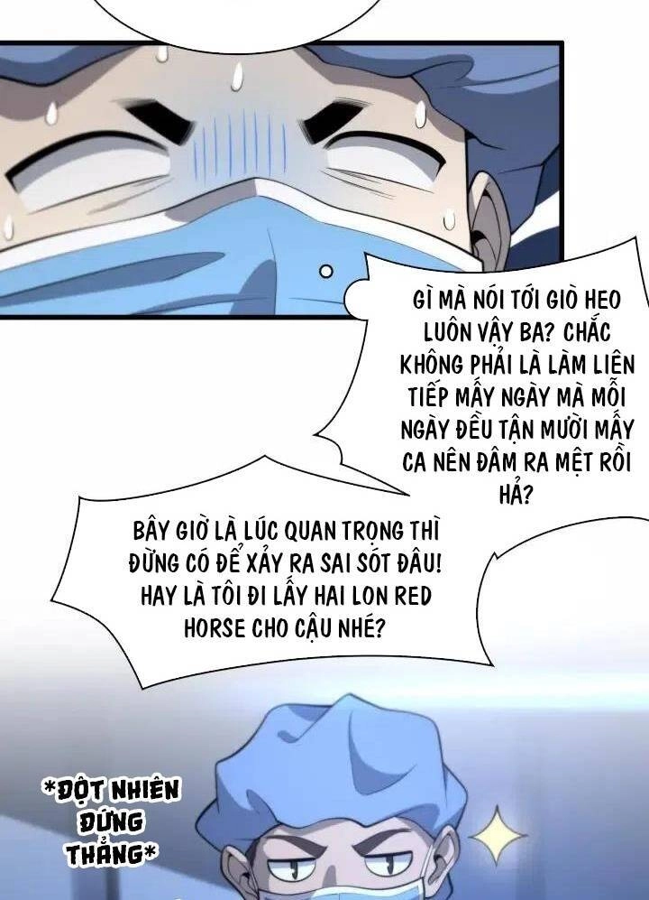 Đại Y Lăng Nhiên Chapter 53 - 46