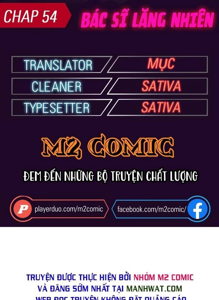 Đại Y Lăng Nhiên Chapter 54 - 1