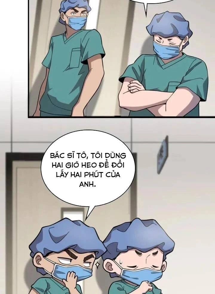 Đại Y Lăng Nhiên Chapter 54 - 25