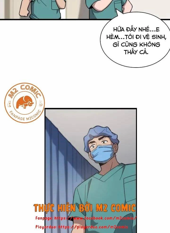 Đại Y Lăng Nhiên Chapter 54 - 26