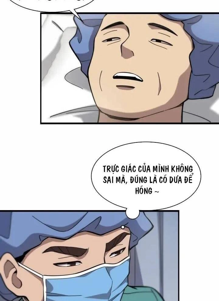 Đại Y Lăng Nhiên Chapter 54 - 28