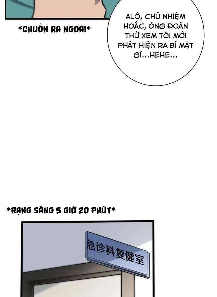 Đại Y Lăng Nhiên Chapter 54 - 33