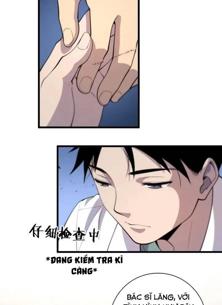 Đại Y Lăng Nhiên Chapter 54 - 48