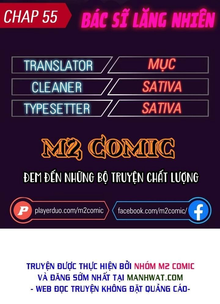 Đại Y Lăng Nhiên Chapter 55 - 1