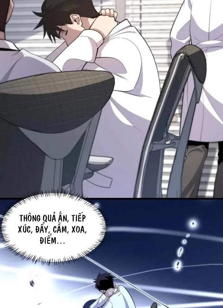 Đại Y Lăng Nhiên Chapter 55 - 7