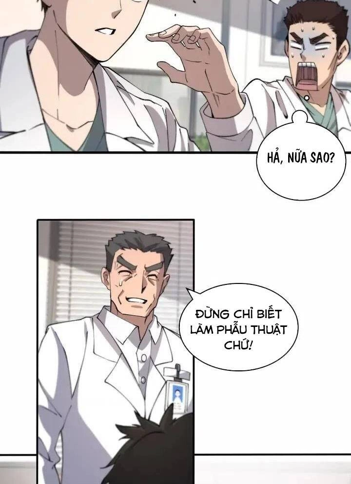 Đại Y Lăng Nhiên Chapter 55 - 13