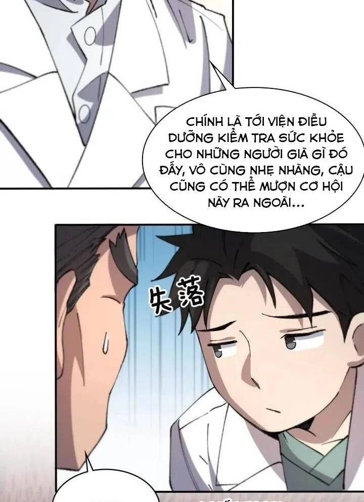 Đại Y Lăng Nhiên Chapter 55 - 17