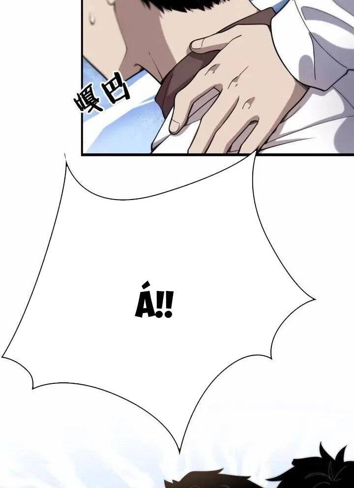 Đại Y Lăng Nhiên Chapter 55 - 25