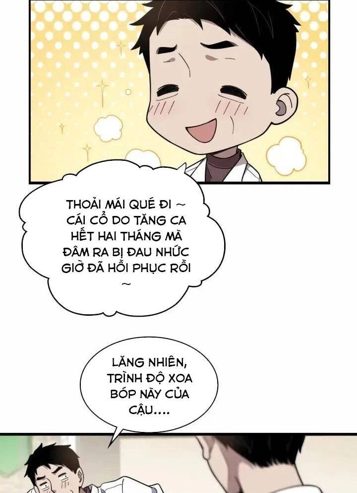 Đại Y Lăng Nhiên Chapter 55 - 27