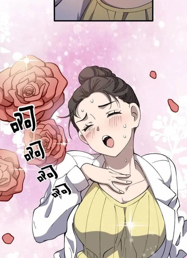 Đại Y Lăng Nhiên Chapter 55 - 34