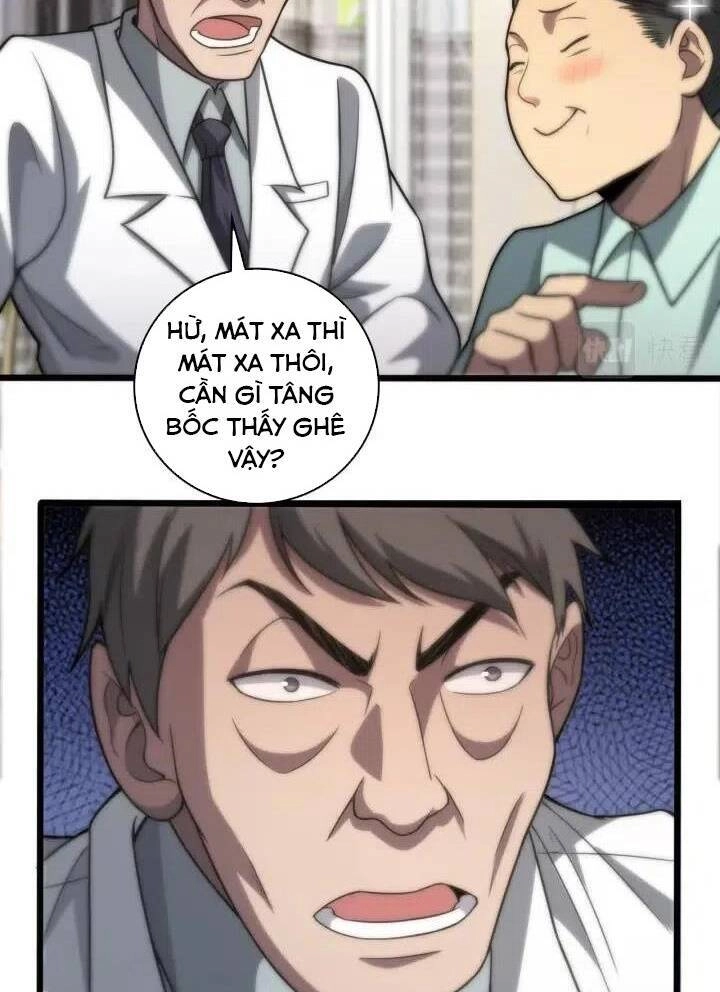 Đại Y Lăng Nhiên Chapter 55 - 45