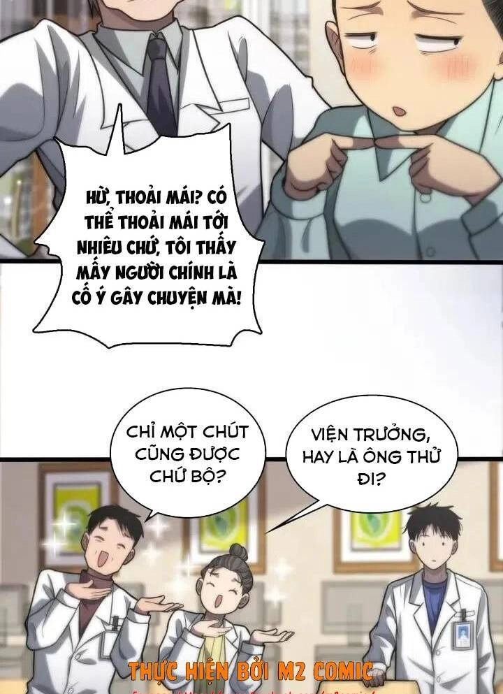 Đại Y Lăng Nhiên Chapter 55 - 47