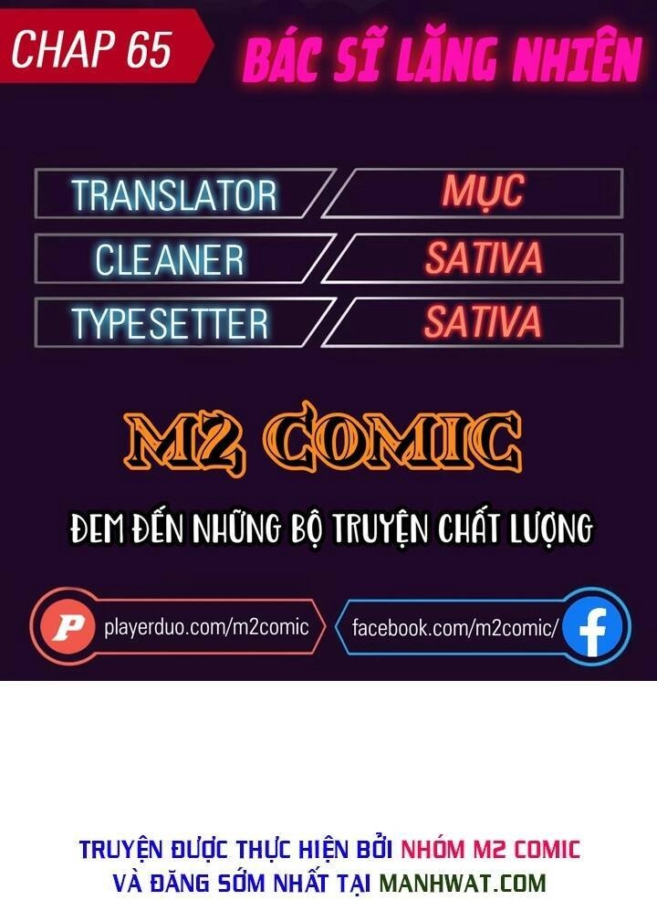 Đại Y Lăng Nhiên Chapter 65 - 1