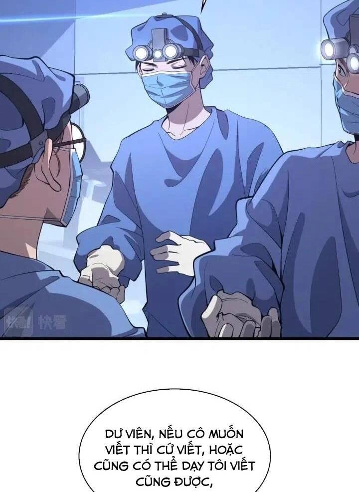 Đại Y Lăng Nhiên Chapter 65 - 3