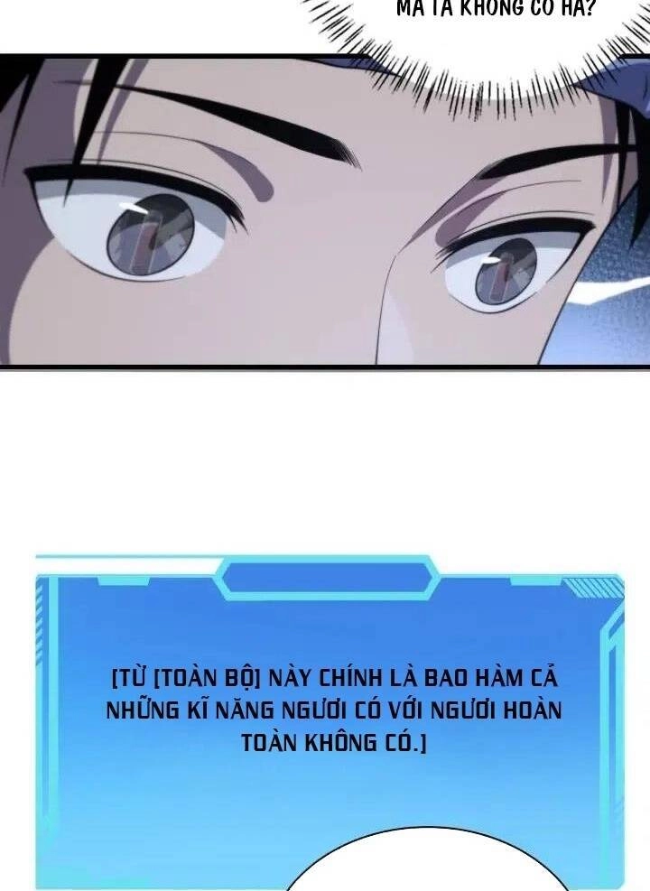 Đại Y Lăng Nhiên Chapter 65 - 17