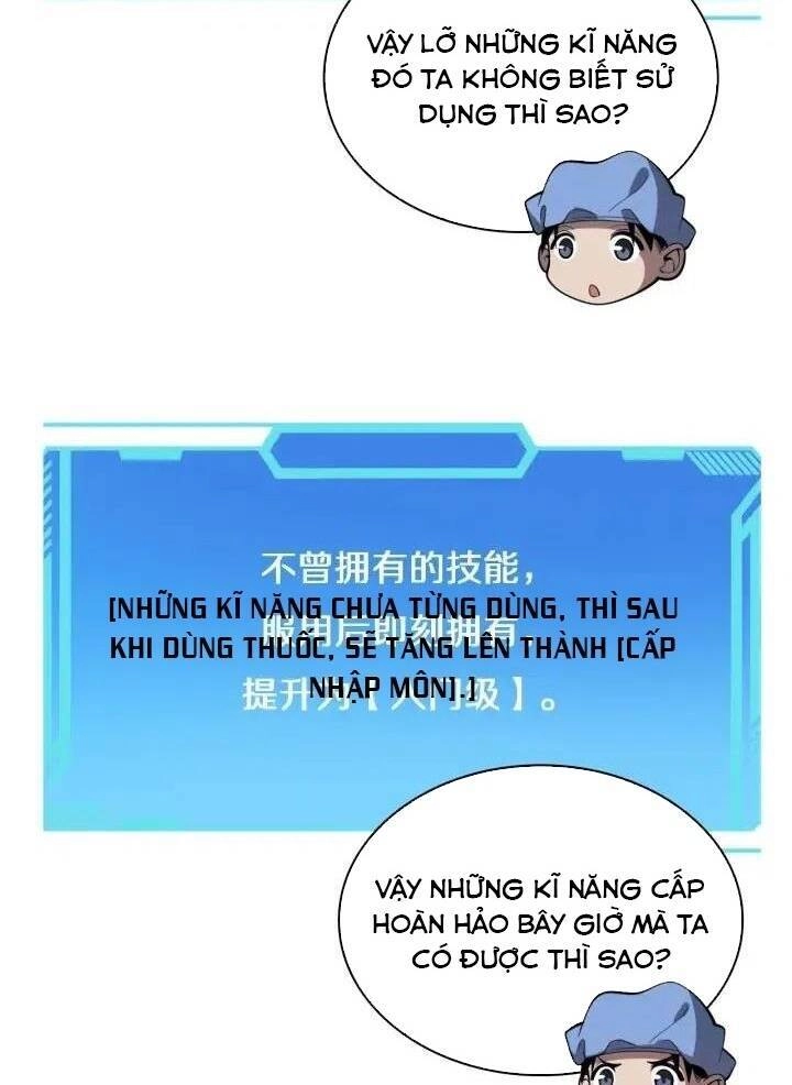 Đại Y Lăng Nhiên Chapter 65 - 18