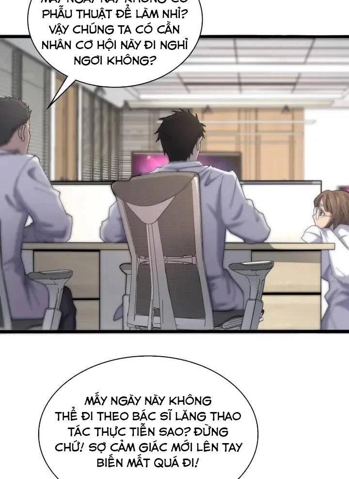 Đại Y Lăng Nhiên Chapter 65 - 33